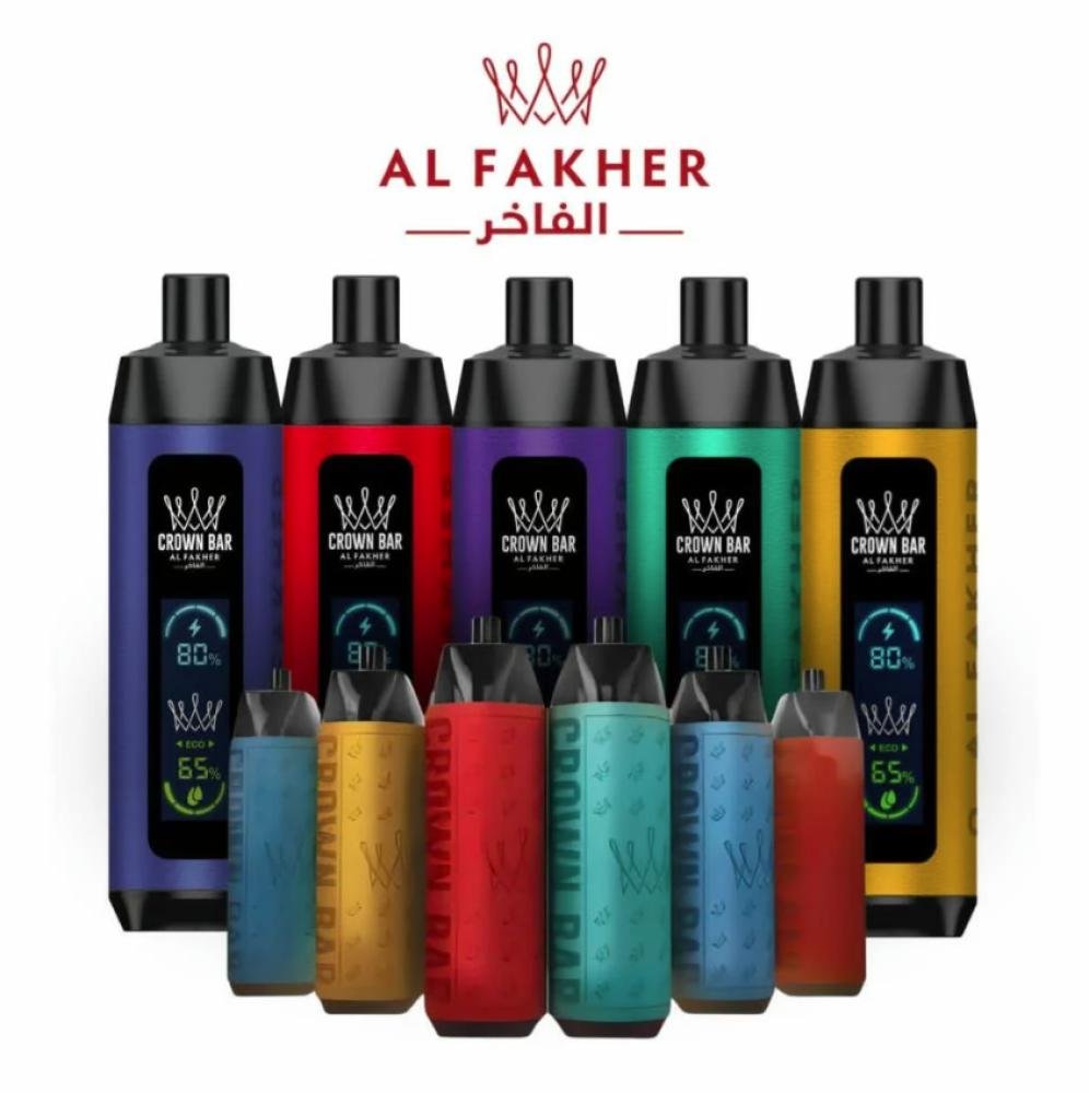 AL Fakher Pro Series 5000