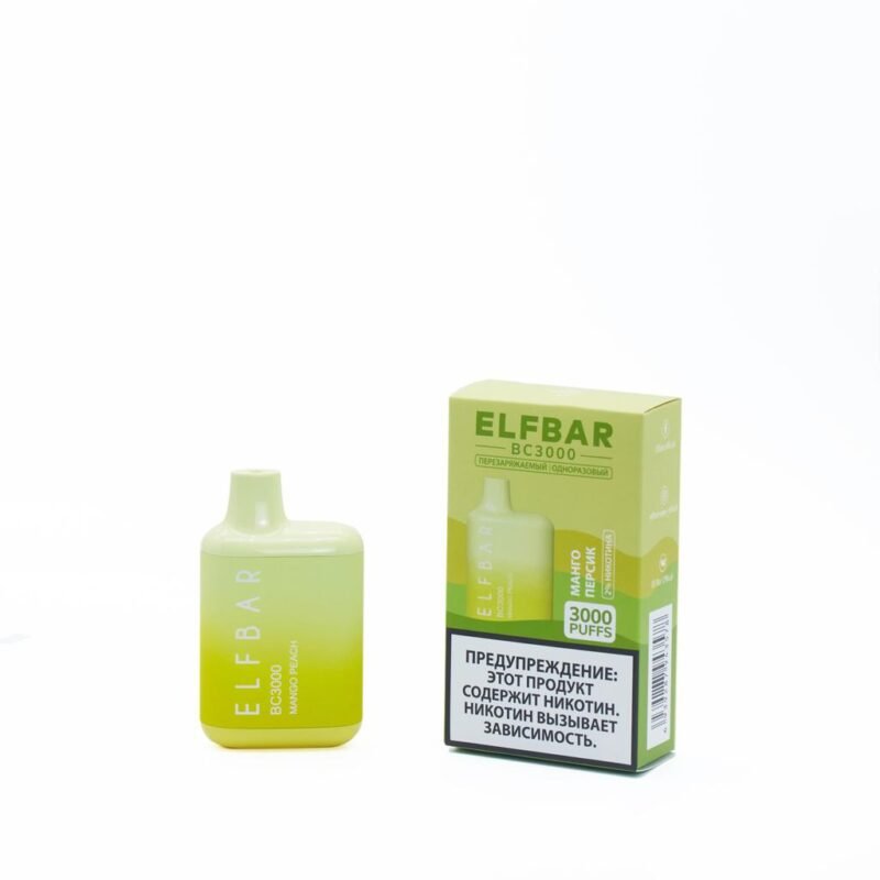 Elf Box Pro Series 3000 1