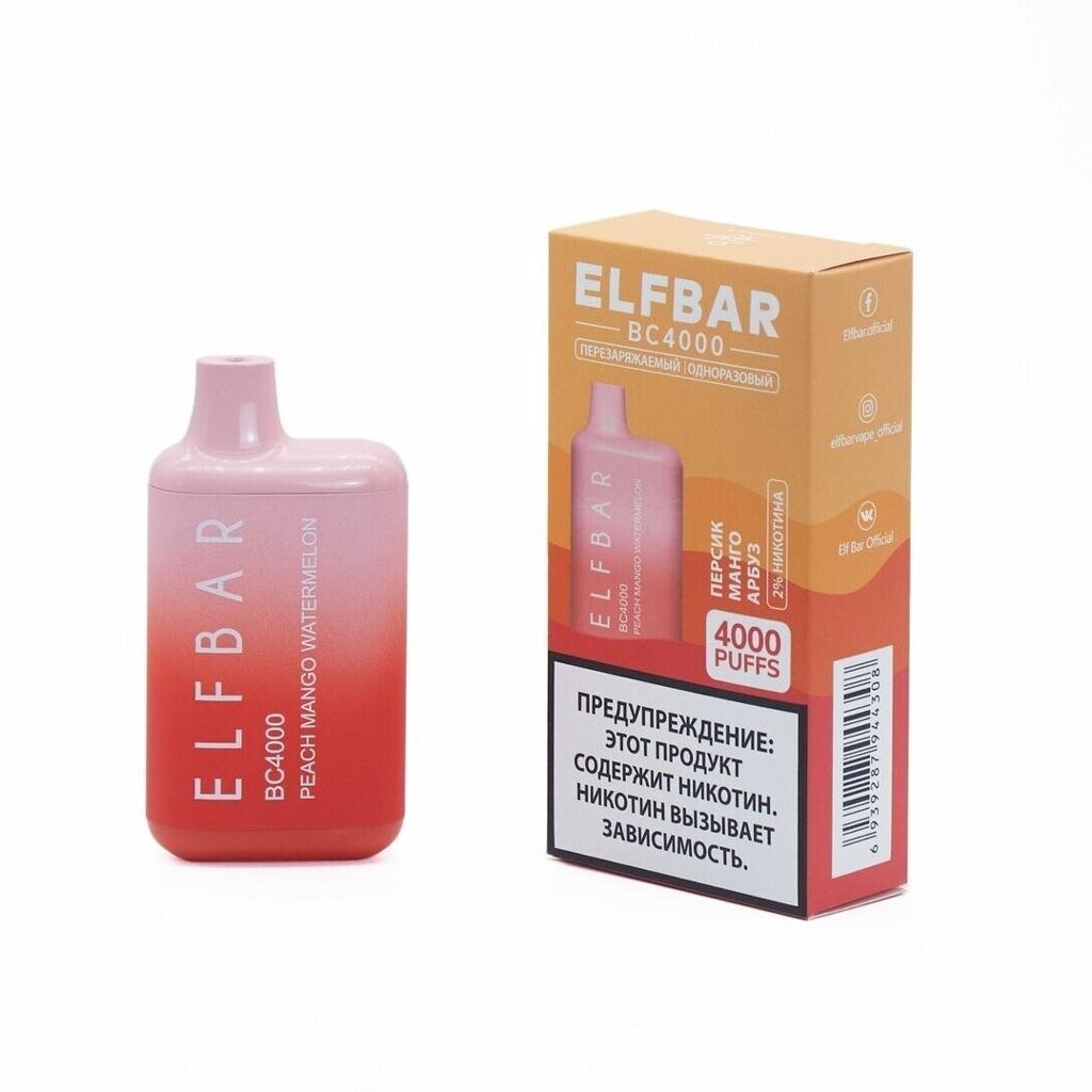 Elf Box Pro Series 4000 2